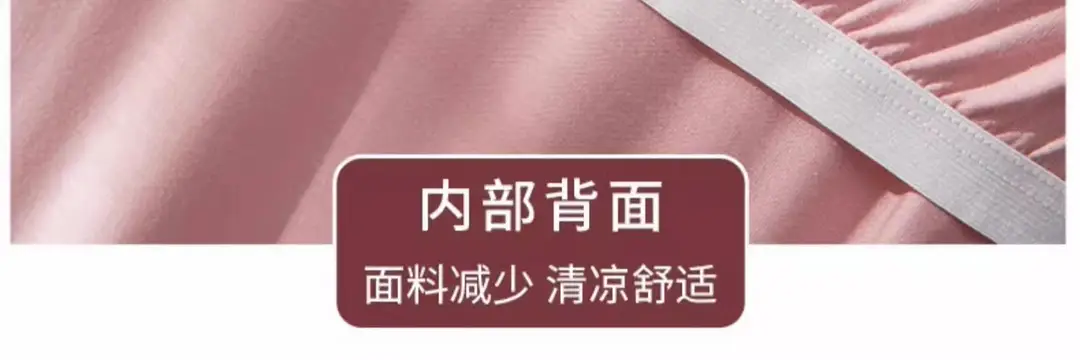Modal Short-Sleeved Nightgown for Women, Summer Thin Style with Chest Pad, Dress, 2026 New Maternity Pajamas, Loungewear — feature 25