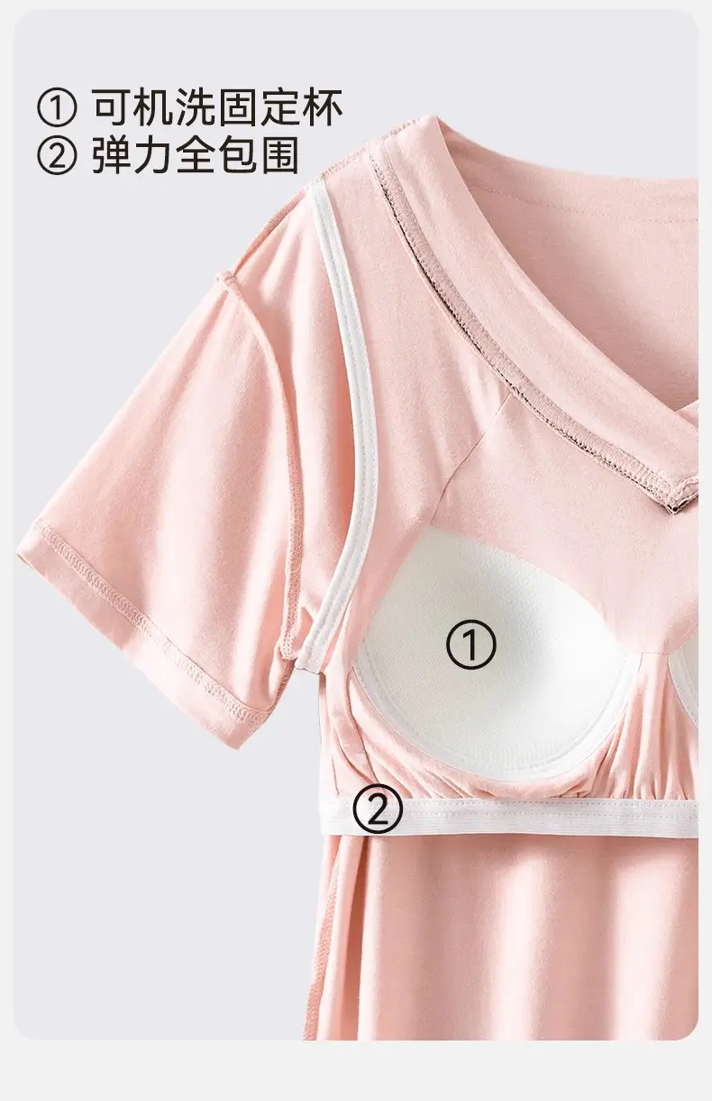 Modal Short-Sleeved Nightgown for Women, Summer Thin Style with Chest Pad, Dress, 2026 New Maternity Pajamas, Loungewear — feature 43