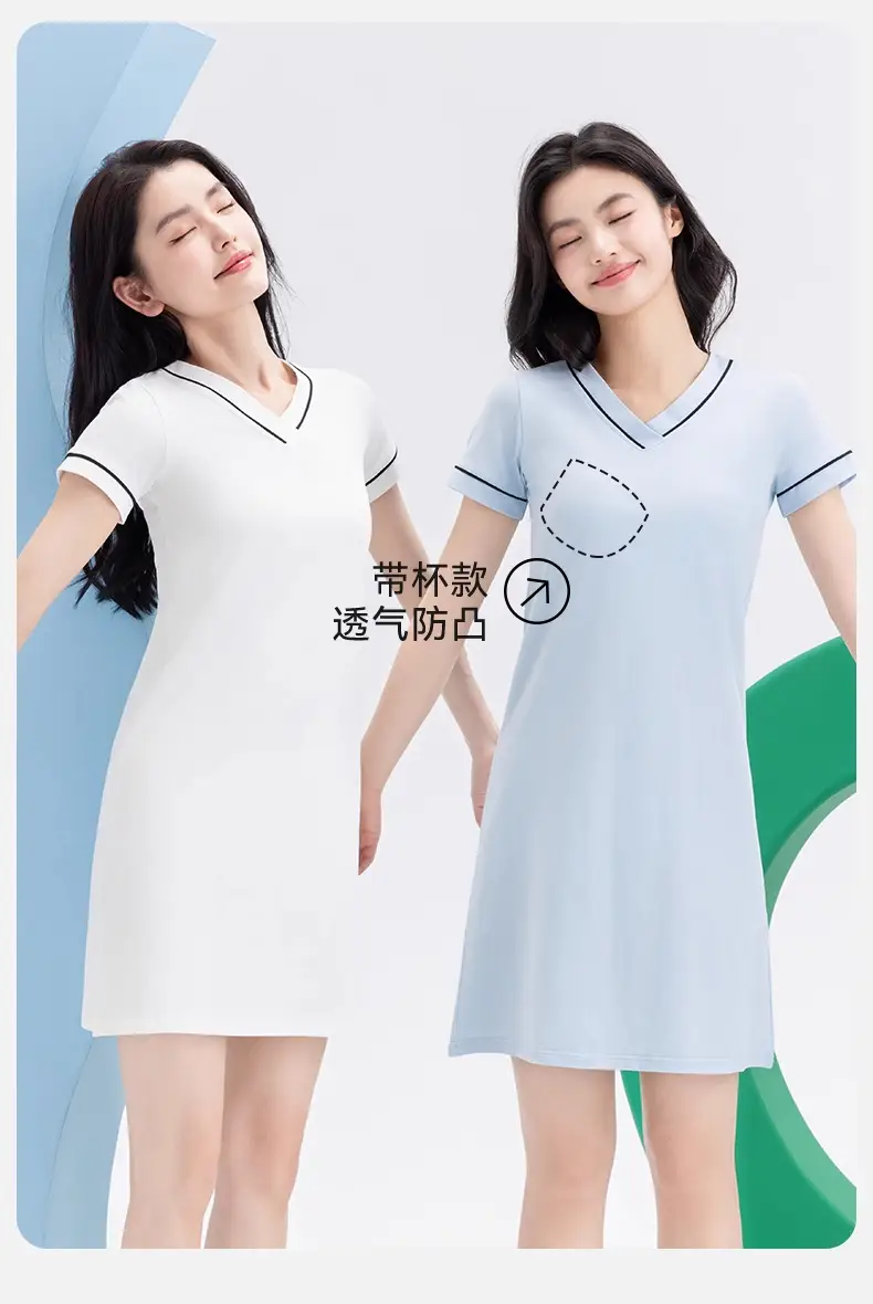 Modal Short-Sleeved Nightgown for Women, Summer Thin Style with Chest Pad, Dress, 2026 New Maternity Pajamas, Loungewear — feature 45