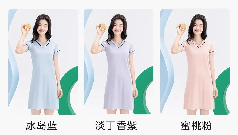 Modal Short-Sleeved Nightgown for Women, Summer Thin Style with Chest Pad, Dress, 2026 New Maternity Pajamas, Loungewear — feature 49