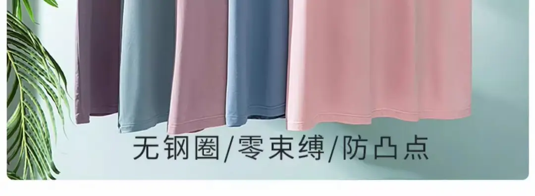 Modal Short-Sleeved Nightgown for Women, Summer Thin Style with Chest Pad, Dress, 2026 New Maternity Pajamas, Loungewear — feature 5