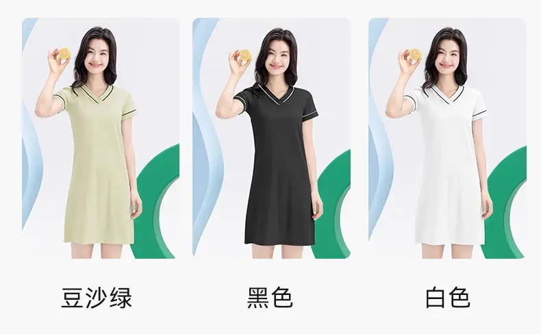 Modal Short-Sleeved Nightgown for Women, Summer Thin Style with Chest Pad, Dress, 2026 New Maternity Pajamas, Loungewear — feature 50
