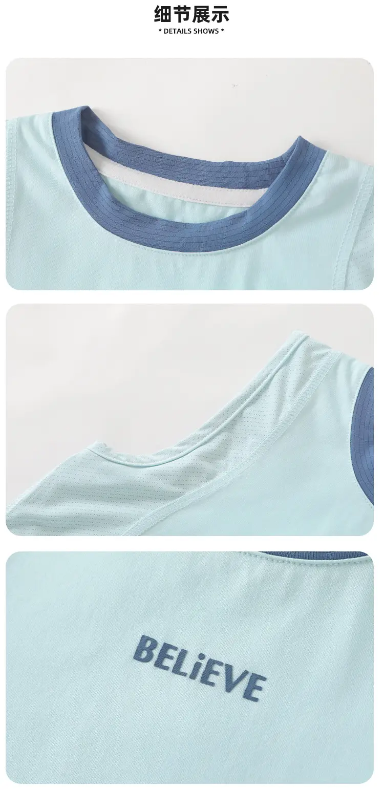 Baby Vest Sleeveless Summer Cool Moisture — feature 4