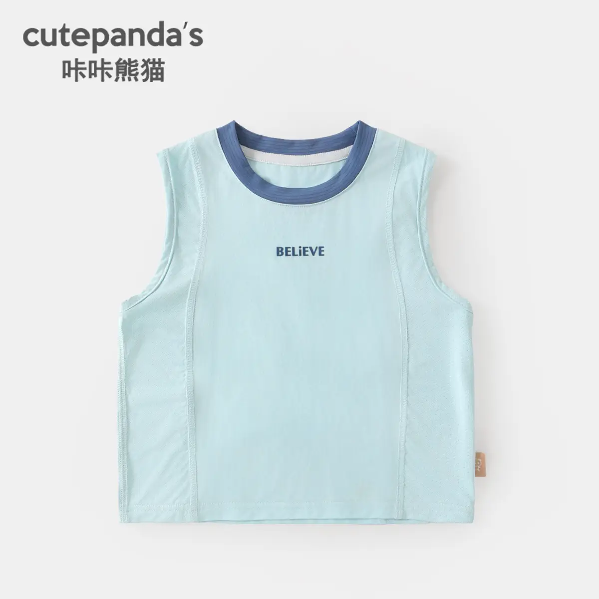 Baby Vest Sleeveless Summer Cool Moisture - Image 2