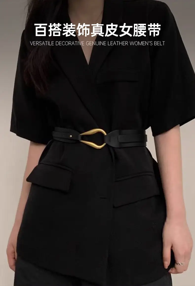 Black Elastic Wide Waist Belt for Dress & Casual Wear — feature 1