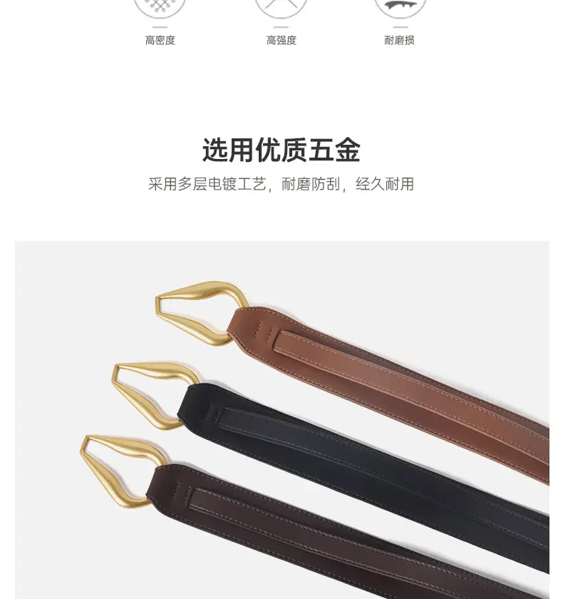 Black Elastic Wide Waist Belt for Dress & Casual Wear — feature 6