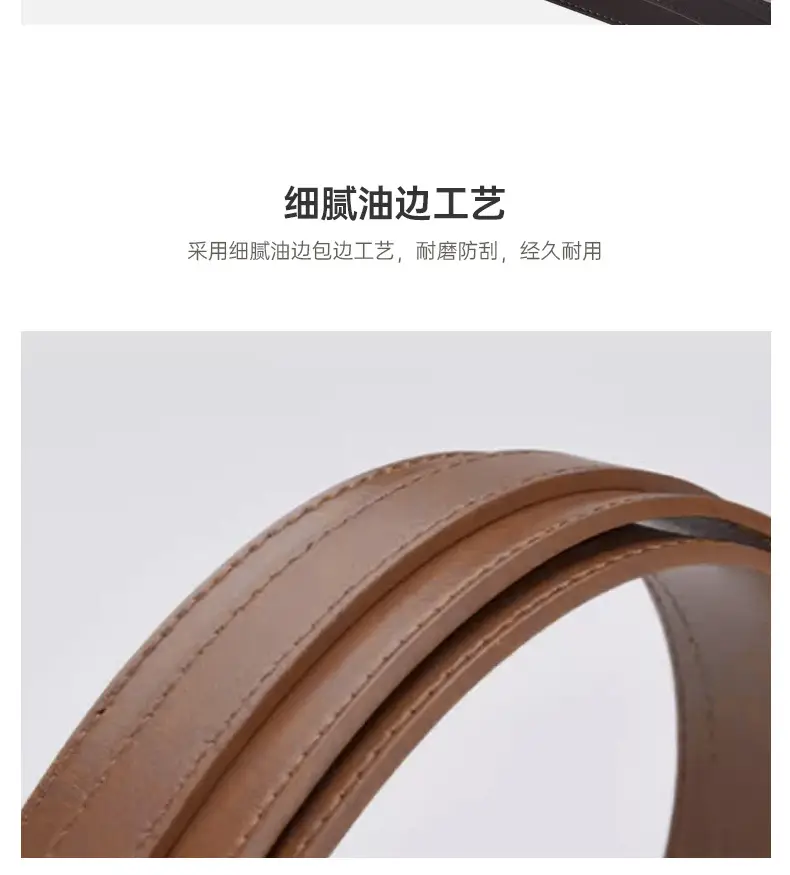 Black Elastic Wide Waist Belt for Dress & Casual Wear — feature 7