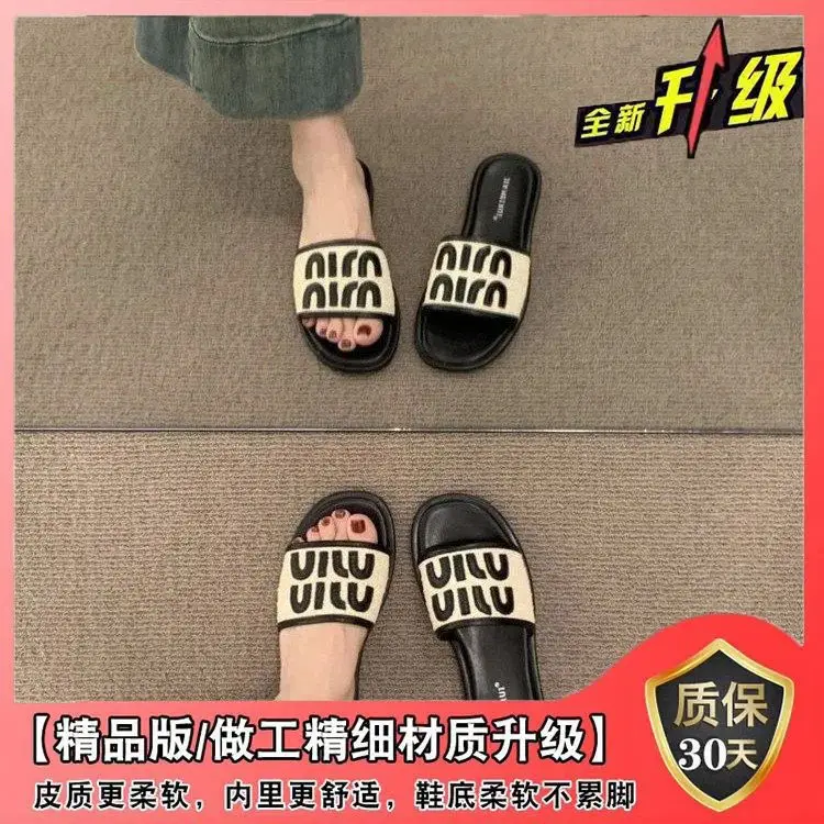 Women's Black Leather Flip Flops with White Stripes 2024