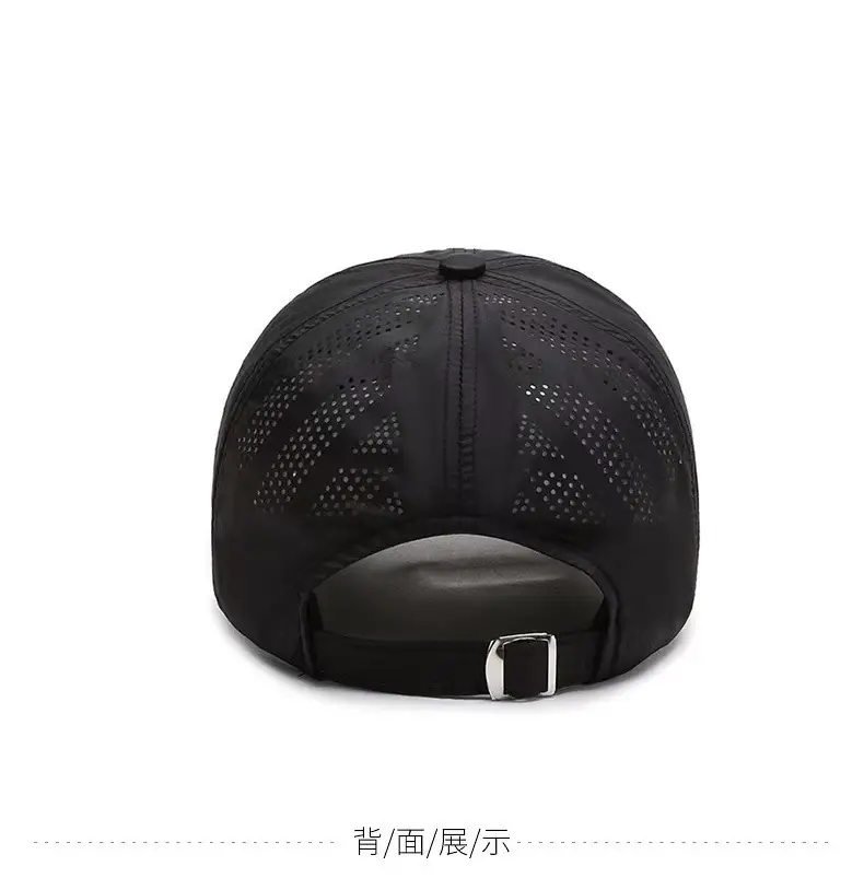 Customized Baseball Cap New Summer High-End Quick-Drying Sun Protection — feature 14
