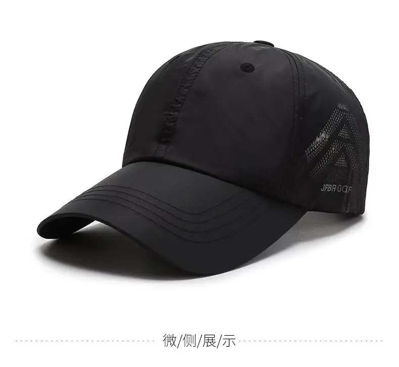 Customized Baseball Cap New Summer High-End Quick-Drying Sun Protection — feature 15