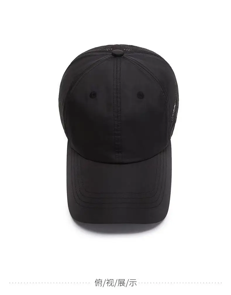 Customized Baseball Cap New Summer High-End Quick-Drying Sun Protection — feature 17