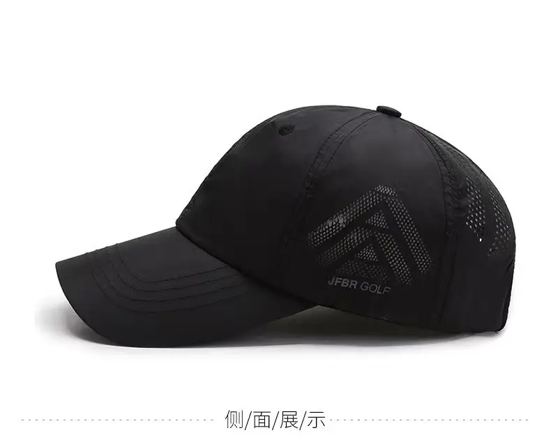 Customized Baseball Cap New Summer High-End Quick-Drying Sun Protection — feature 18