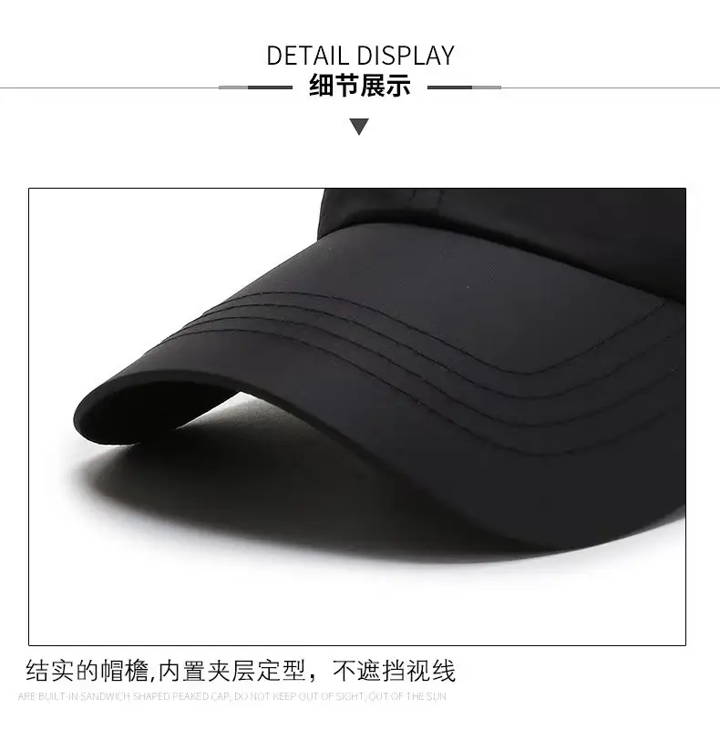 Customized Baseball Cap New Summer High-End Quick-Drying Sun Protection — feature 19