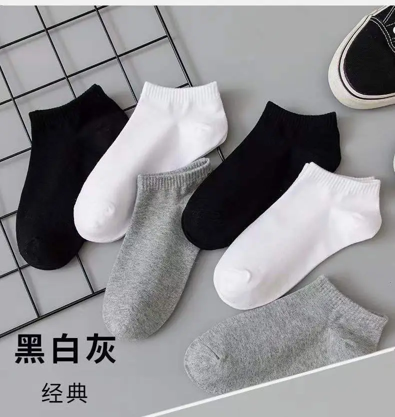 Zhuji Socks Men's Four Seasons Black and White Gray Boat Socks Shallow Mouth Men's Socks Breathable Deodorant Mid-Tube Socks Disposable Socks Wholesale — feature 5