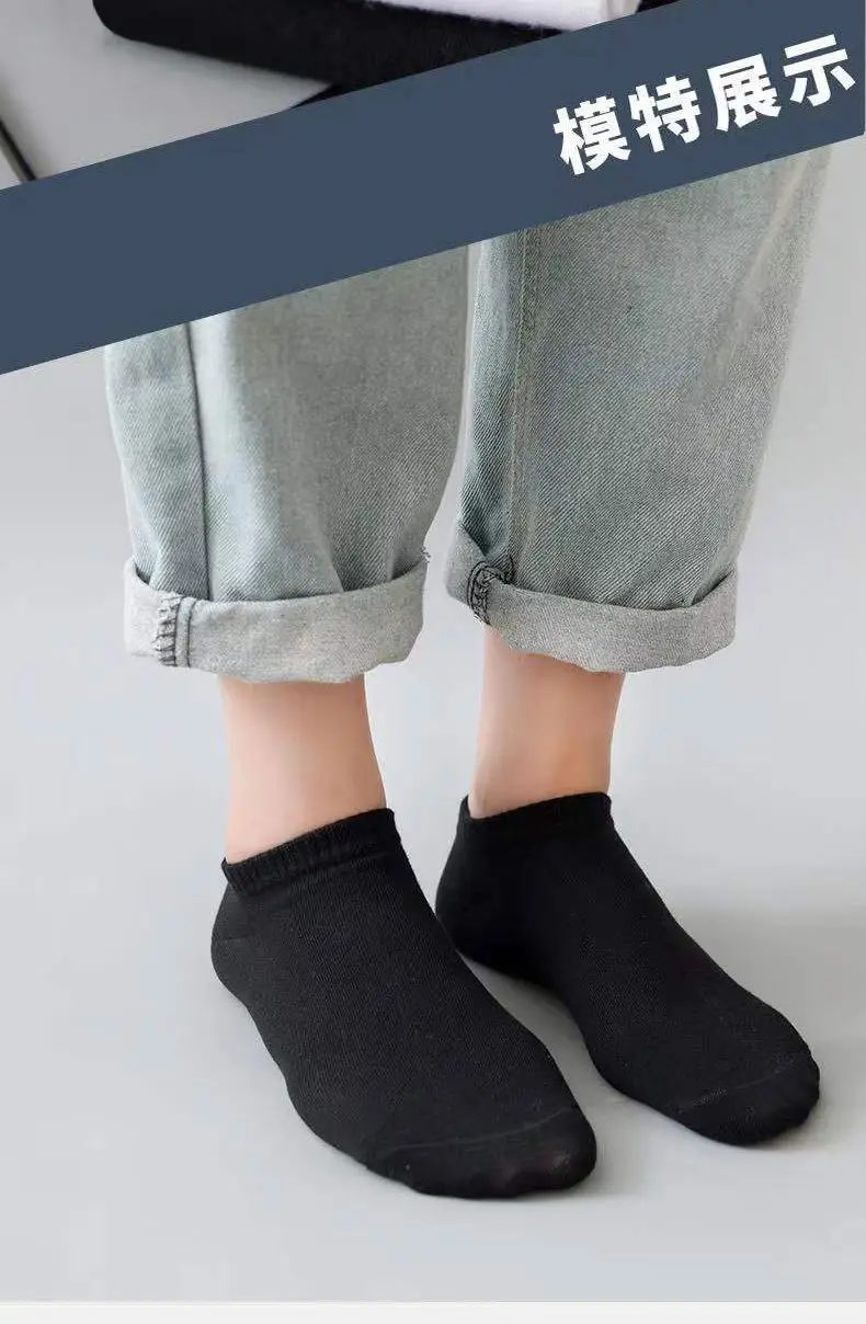 Zhuji Socks Men's Four Seasons Black and White Gray Boat Socks Shallow Mouth Men's Socks Breathable Deodorant Mid-Tube Socks Disposable Socks Wholesale — feature 7