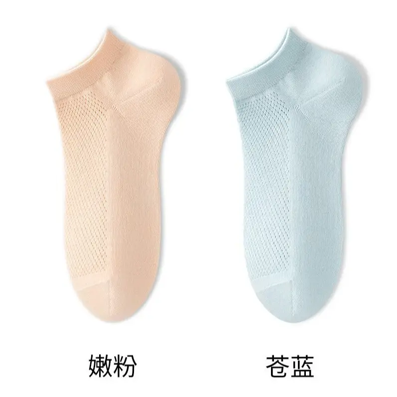 Zhuji Socks Men's Four Seasons Black and White Gray Boat Socks Shallow Mouth Men's Socks Breathable Deodorant Mid-Tube Socks Disposable Socks Wholesale