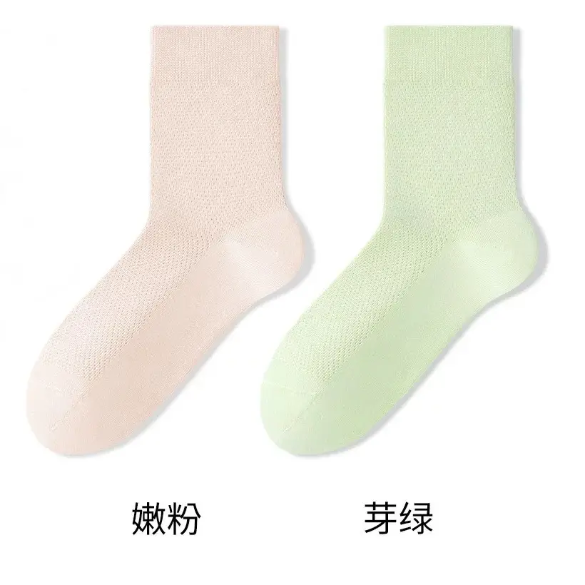 Zhuji Socks Men's Four Seasons Black and White Gray Boat Socks Shallow Mouth Men's Socks Breathable Deodorant Mid-Tube Socks Disposable Socks Wholesale