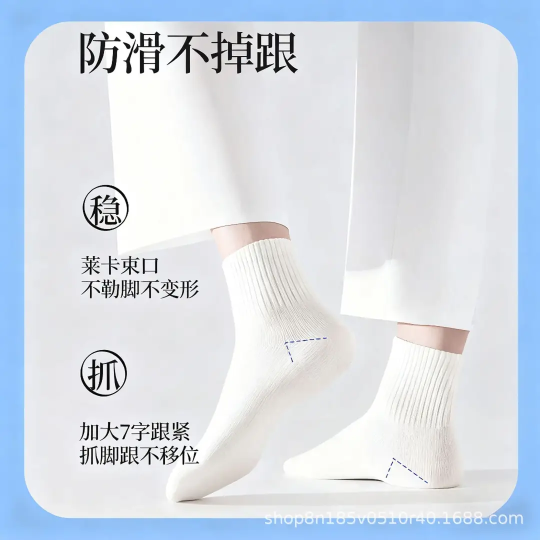 Zhuji Socks Men's Four Seasons Black and White Gray Boat Socks Shallow Mouth Men's Socks Breathable Deodorant Mid-Tube Socks Disposable Socks Wholesale
