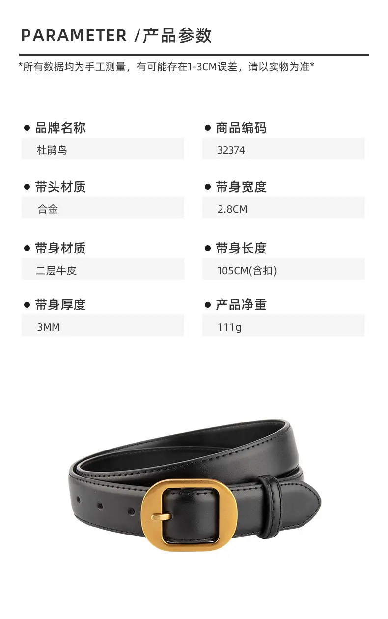 Women's Black Genuine Leather Belt with Gold Buckle — feature 2