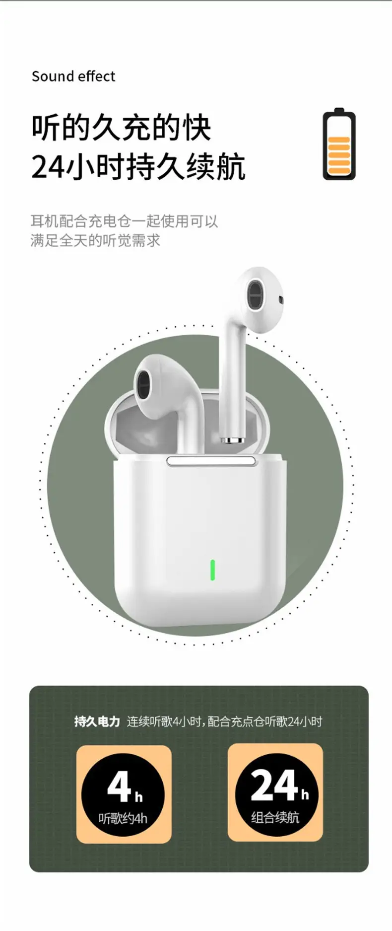 White Moon Bluetooth Earphones with Charging Case — feature 14