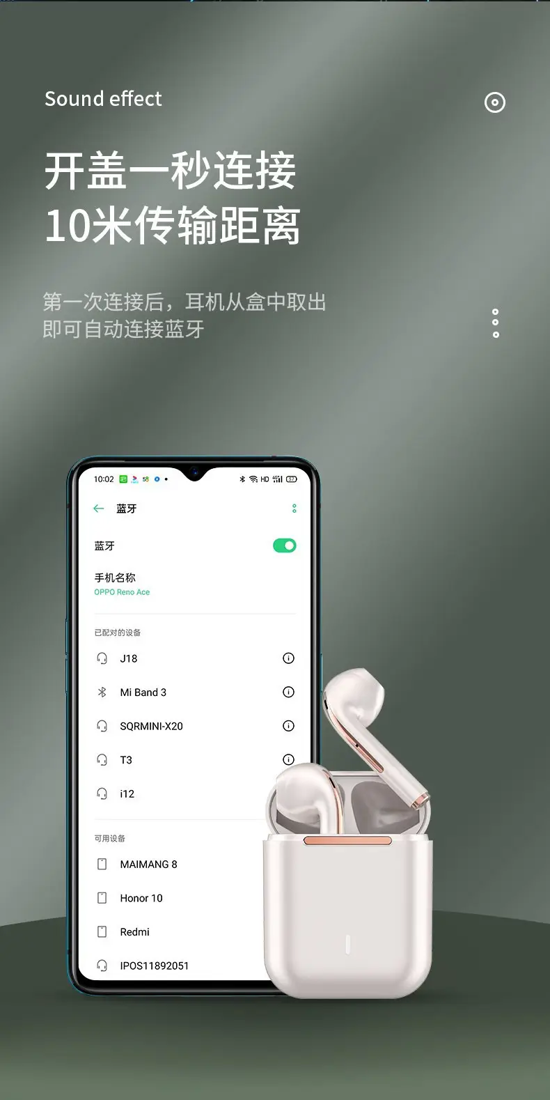 White Moon Bluetooth Earphones with Charging Case — feature 15