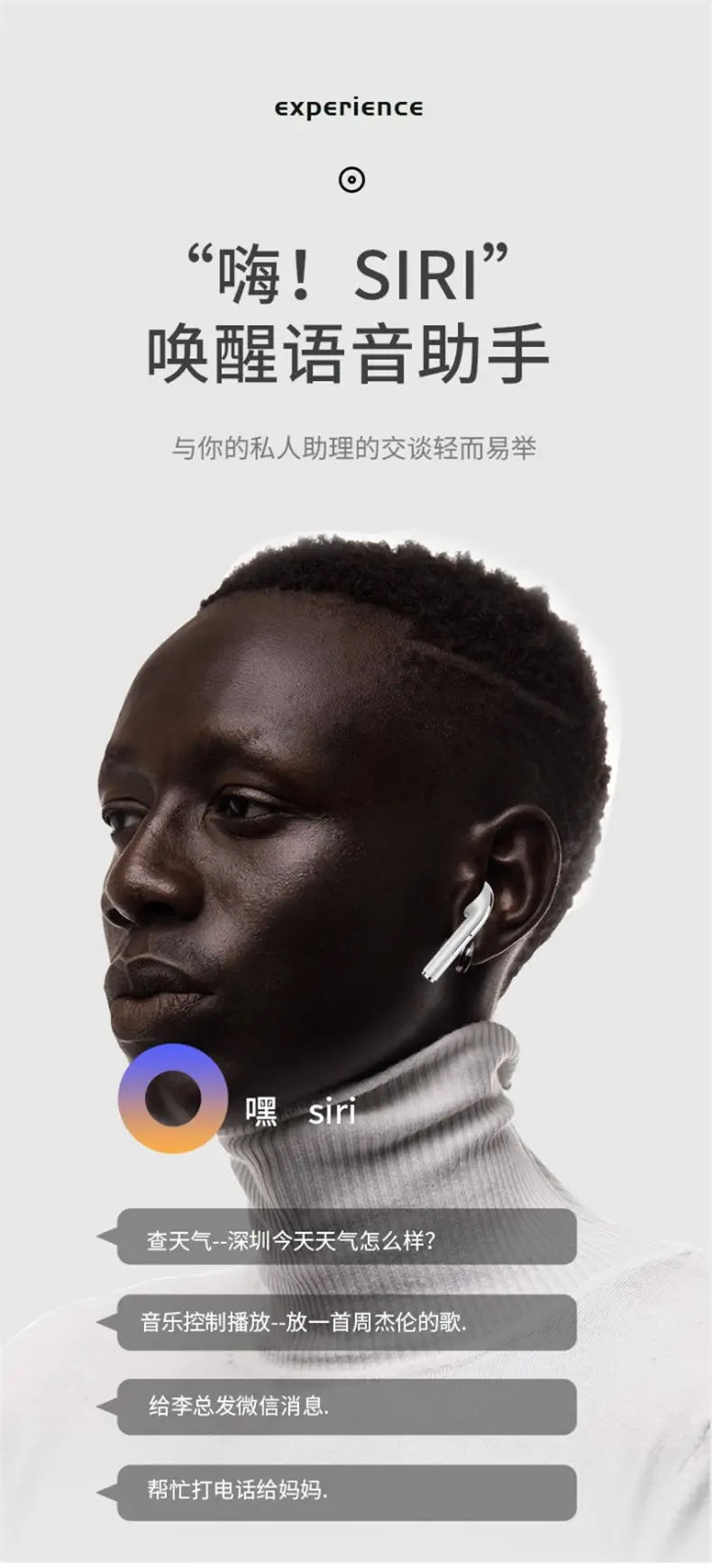 White Moon Bluetooth Earphones with Charging Case — feature 17