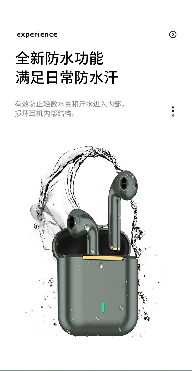 White Moon Bluetooth Earphones with Charging Case — feature 18