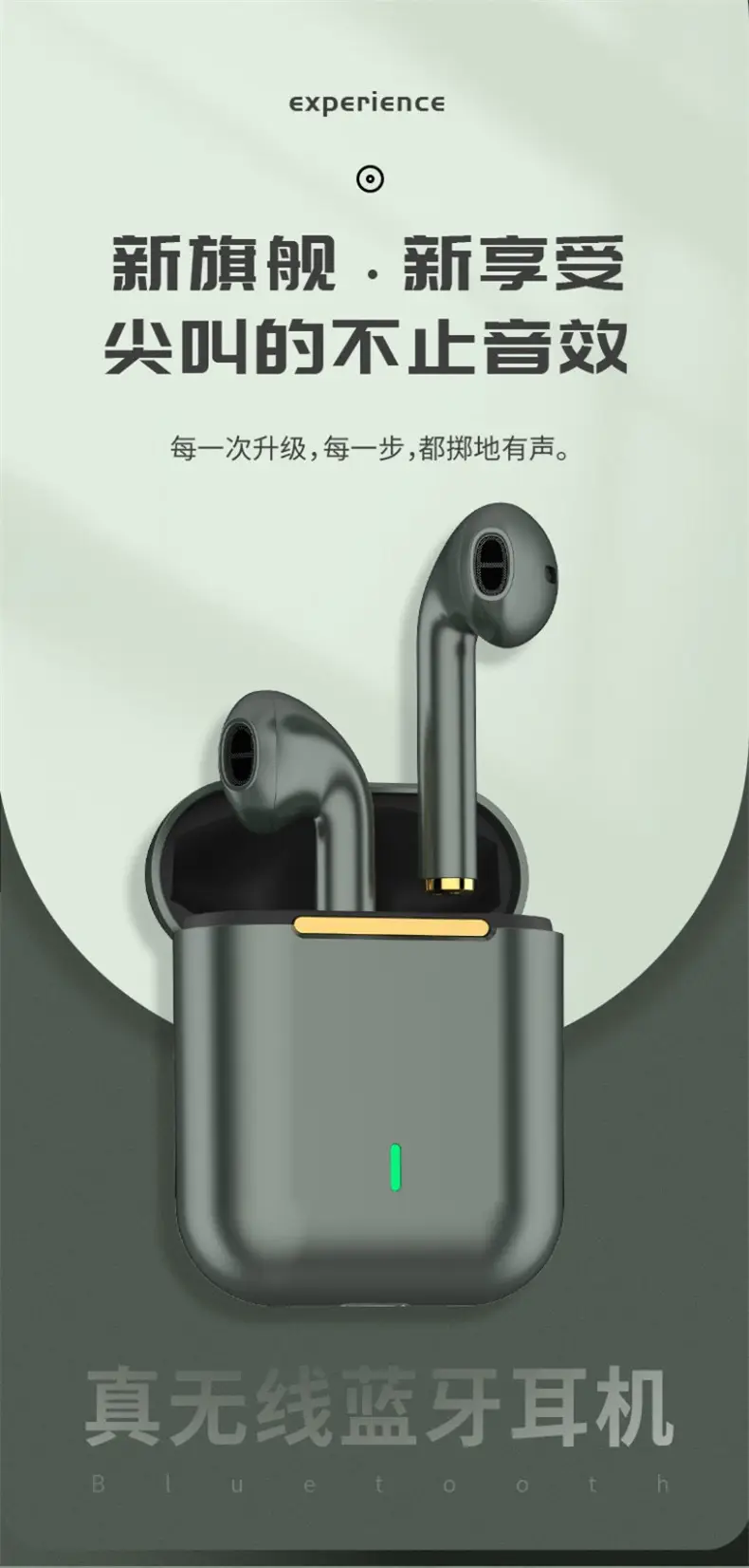 White Moon Bluetooth Earphones with Charging Case — feature 4