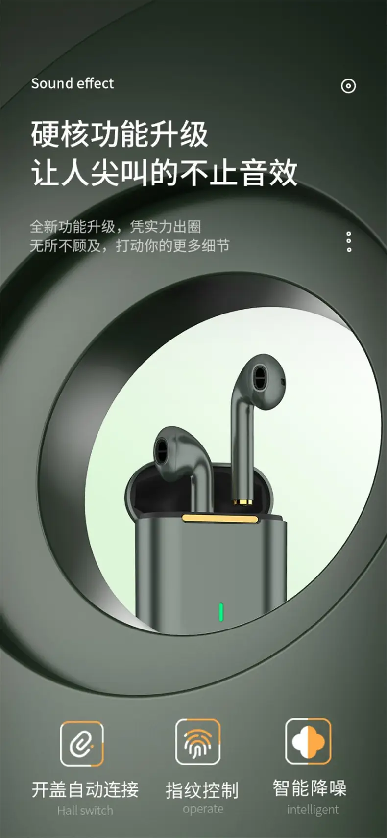 White Moon Bluetooth Earphones with Charging Case — feature 7