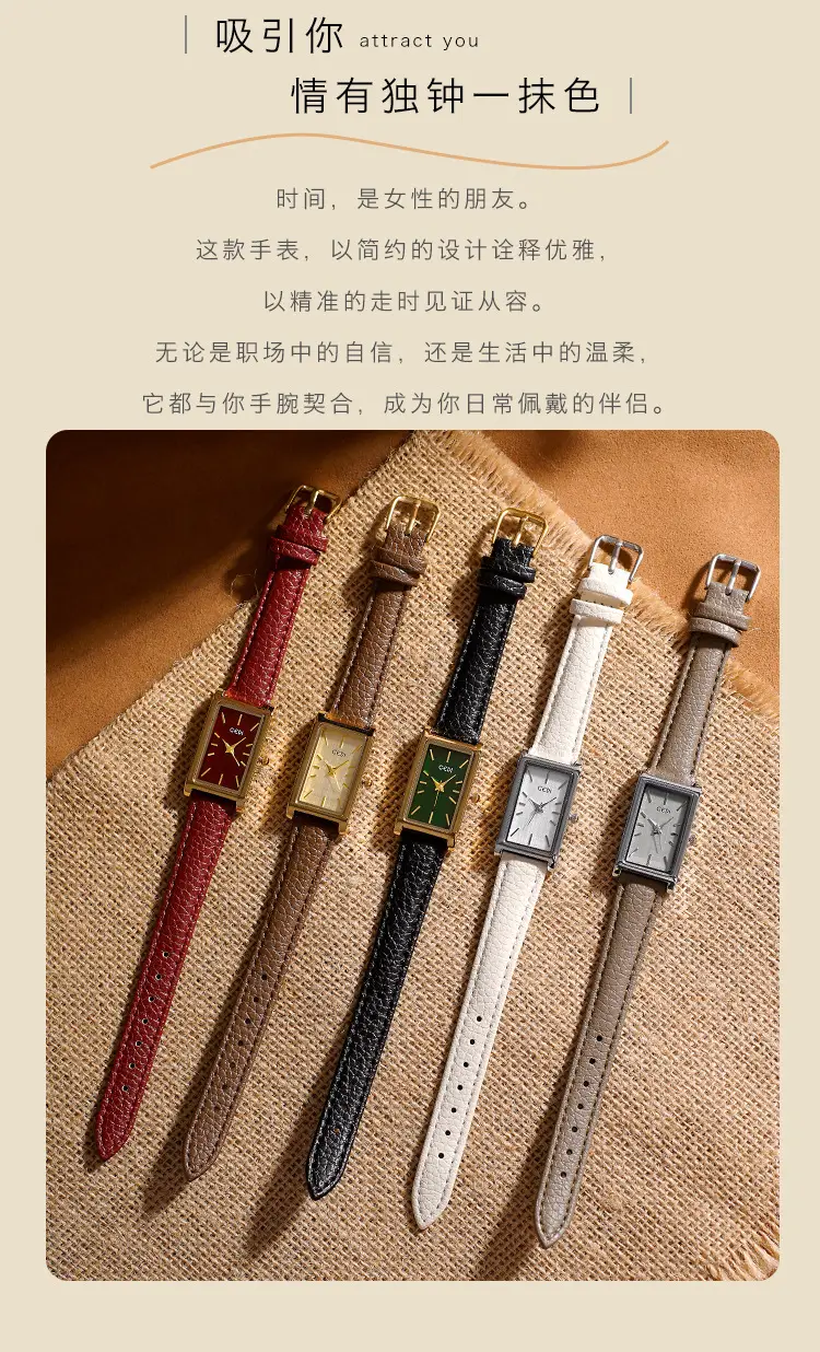 Gold Square Watch Green Dial Quartz for Women — feature 4