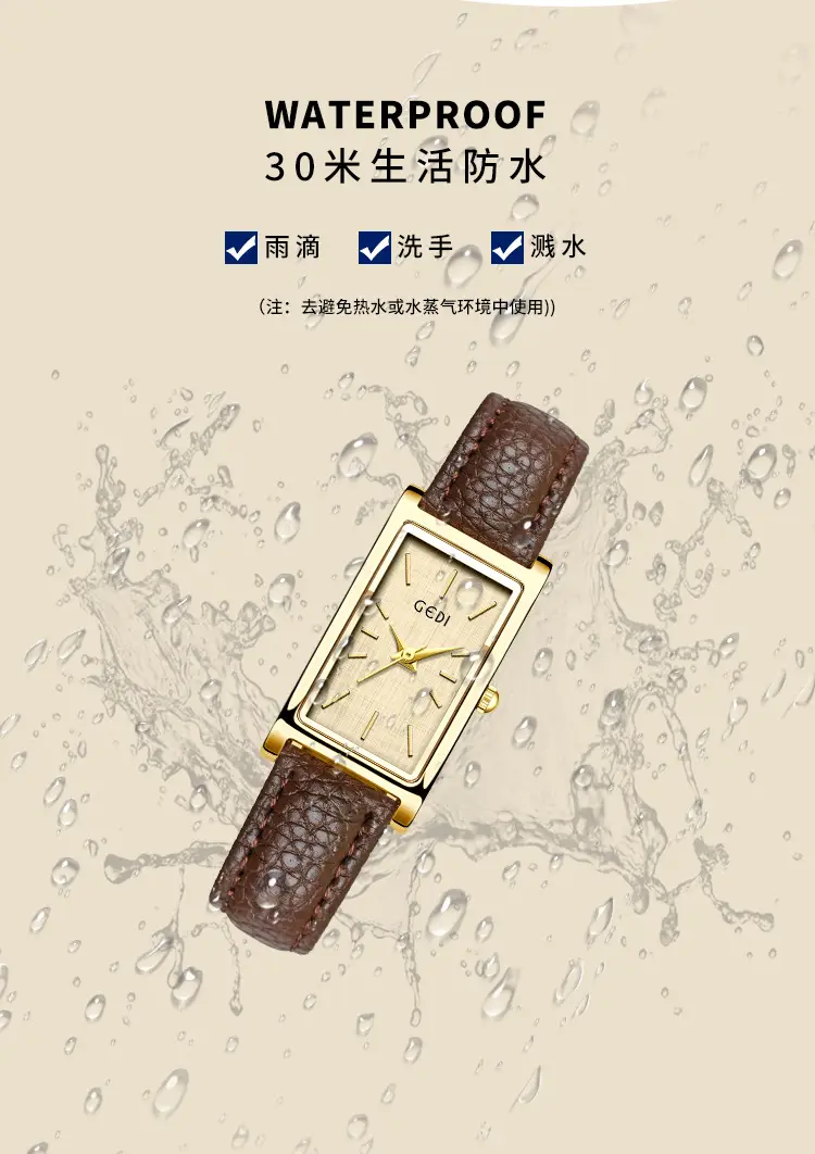 Gold Square Watch Green Dial Quartz for Women — feature 6