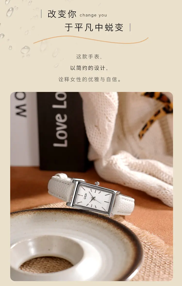Gold Square Watch Green Dial Quartz for Women — feature 7