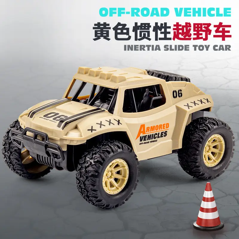Kids Off-road Police Car Simulation Toy - Image 24