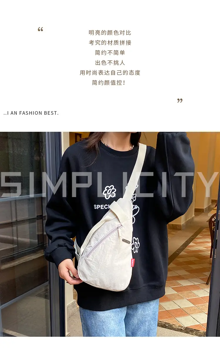 2025 Women's Black Nylon Chest Bag with Adjustable Strap — feature 2