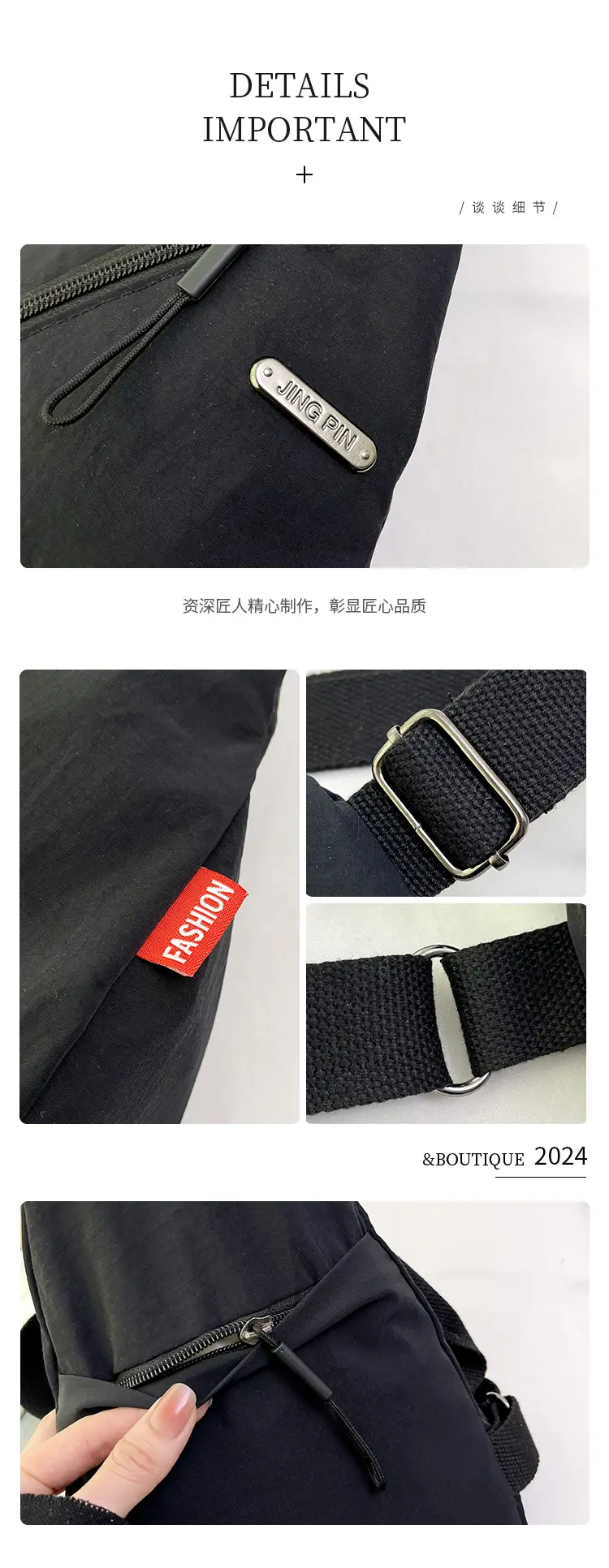 2025 Women's Black Nylon Chest Bag with Adjustable Strap — feature 5