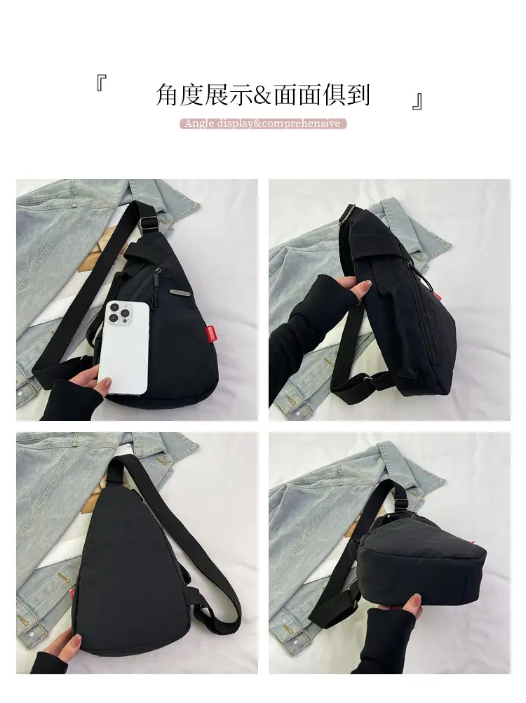 2025 Women's Black Nylon Chest Bag with Adjustable Strap — feature 7