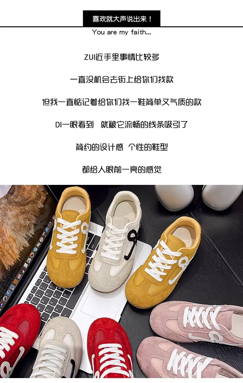Mesh Breathable Moral Training Shoes for Women 2025 New Spring and Summer Thin White Shoes Sports and Leisure Women's Shoes Forrest Gump Shoes — feature 3