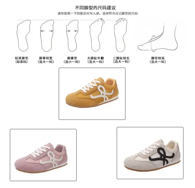 Mesh Breathable Moral Training Shoes for Women 2025 New Spring and Summer Thin White Shoes Sports and Leisure Women's Shoes Forrest Gump Shoes — feature 5
