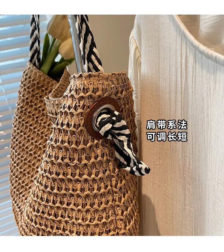 Women's Woven Crossbody Bag Large Capacity 2025 — feature 6