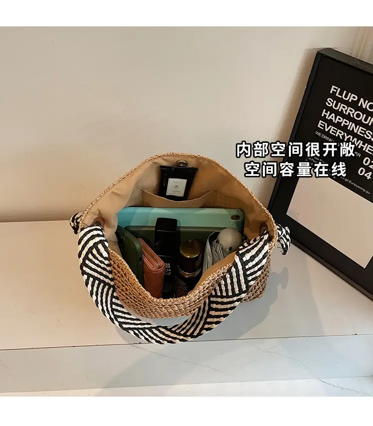 Women's Woven Crossbody Bag Large Capacity 2025 — feature 7
