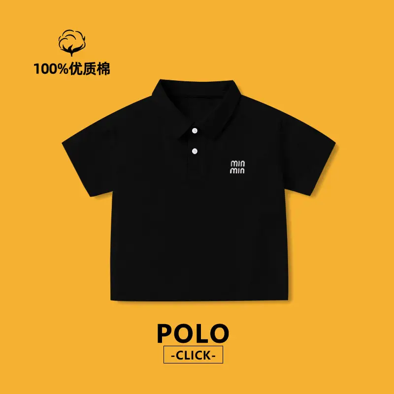 Kids White Polo T-Shirt Click Wear Summer - Image 2