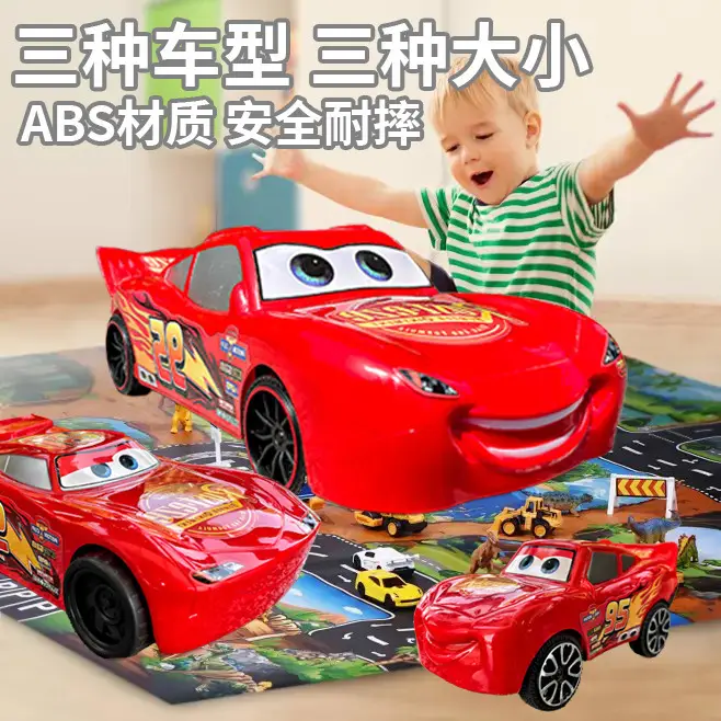 Cars Large Wireless Lightning Mcqueen Electric Car Model Remote Control Car Boy Toy Teotao