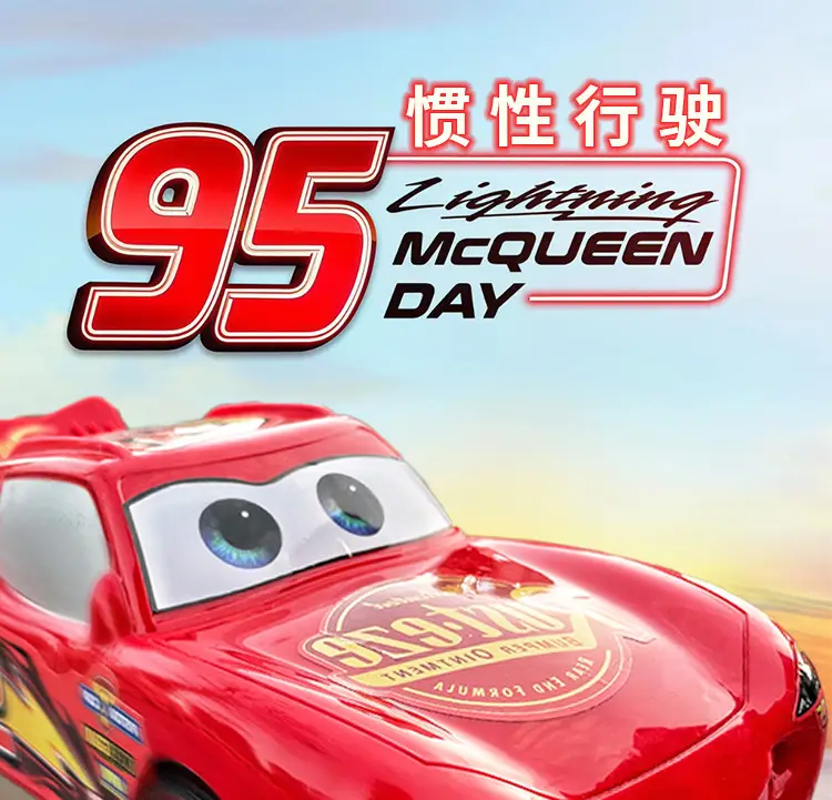 Cars Large Wireless Lightning Mcqueen Electric Car Model Remote Control Car Boy Toy Teotao — feature 1