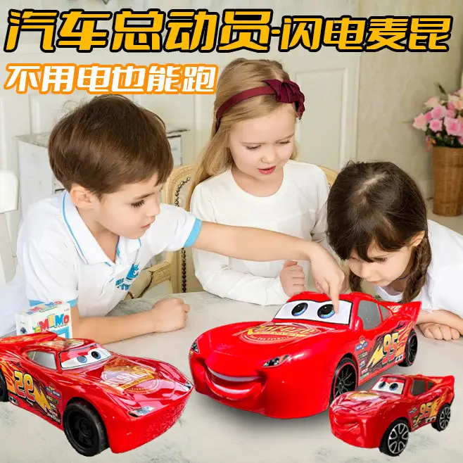 Cars Large Wireless Lightning Mcqueen Electric Car Model Remote Control Car Boy Toy Teotao — feature 15