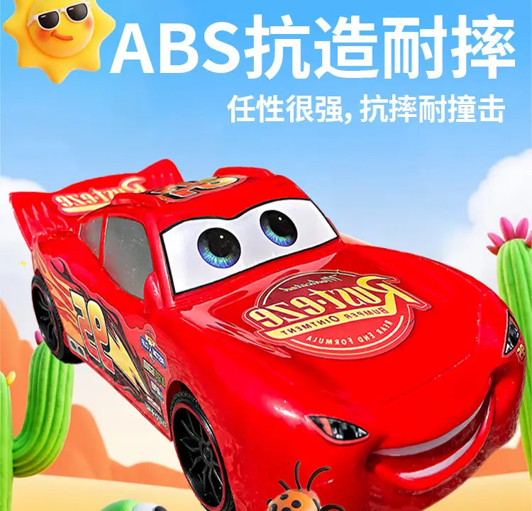 Cars Large Wireless Lightning Mcqueen Electric Car Model Remote Control Car Boy Toy Teotao — feature 7