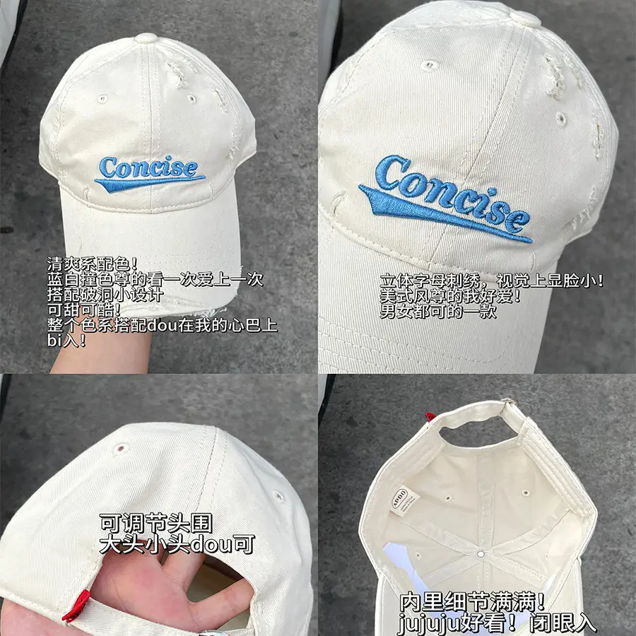 White American-style Retro Ripped Letter Baseball Cap for Kids - Image 12
