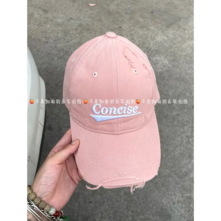 White American-style Retro Ripped Letter Baseball Cap for Kids - Image 2