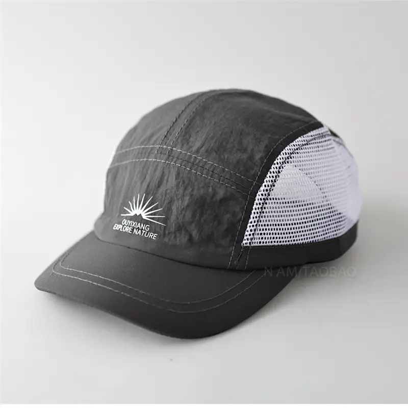 Black Mesh Baseball Cap with Embroidery for Men - Image 10