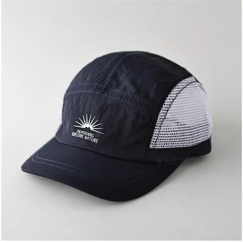 Black Mesh Baseball Cap with Embroidery for Men - Image 4