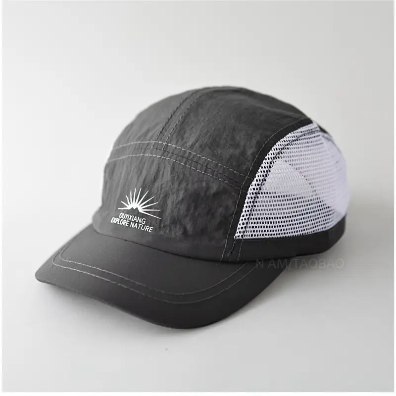 Black Mesh Baseball Cap with Embroidery for Men - Image 5